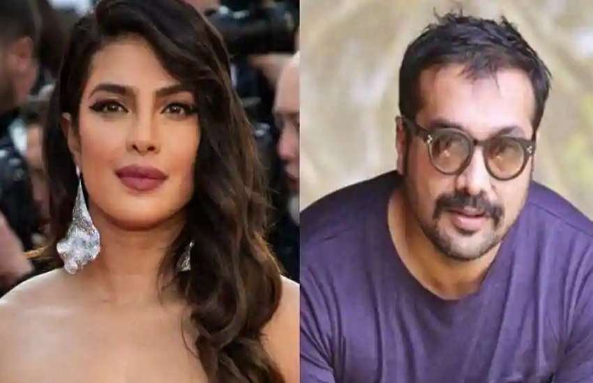 anurag kashyap and priyanka chopra