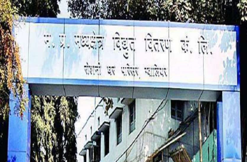 Innovation Challenge Portal आत्मनिर्भर बनाने से बचेंगे प्रतिवर्ष 300 करोड़