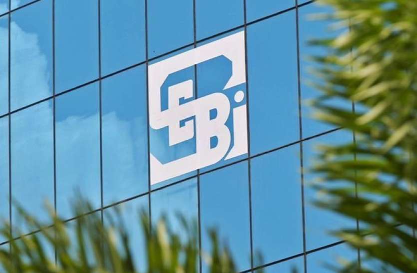 SEBI SEBI का बड़ा फैसला, Insider Trading के नियमों में सुधार को दी मंजूरी