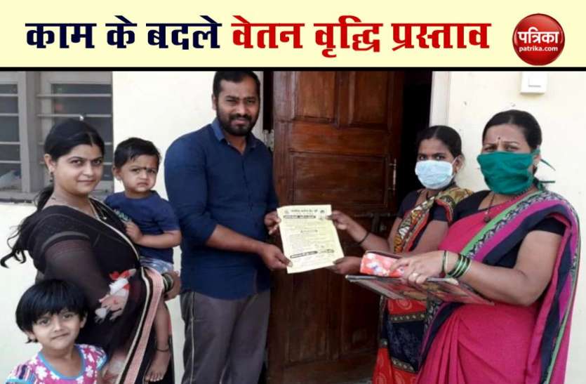 Asha worker's Covid-19 : महाराष्ट्र के 65k आशा कर्मियों के वेतन में हो सकती है प्रति माह 2000 की वृद्धि