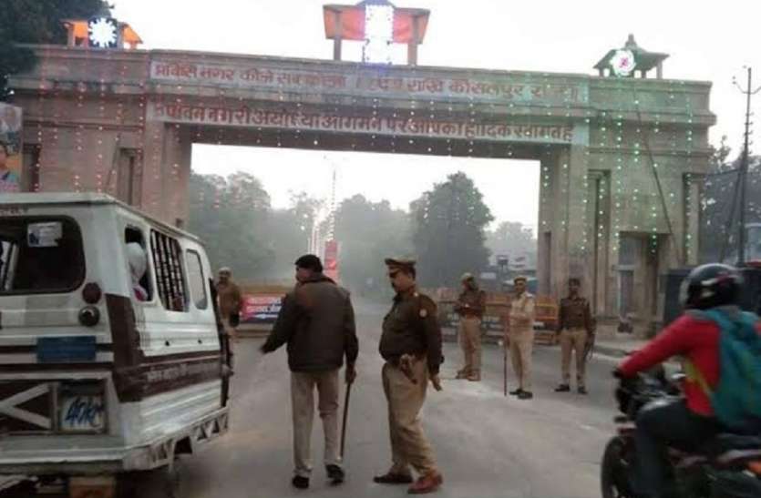 अयोध्या में बढ़ रहे पॉजिटिव मरीज फिर भी हो रहा उल्लंघन अयोध्या में बढ़ रहे पॉजिटिव मरीज फिर भी हो रहा उल्लंघन