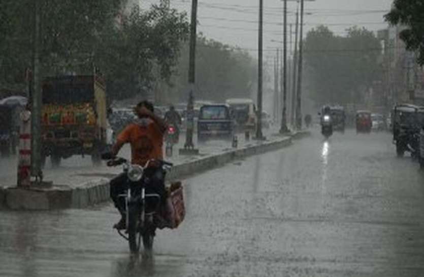 दौसा में अंधड़ के बाद आई बारिश दौसा में अंधड़ के बाद आई बारिश