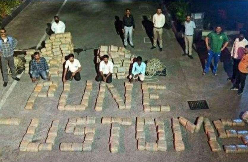 दो करोड़ का गांजा एवं चरस पकड़ी, चार आरोपी गिरफ्तार दो करोड़ का गांजा एवं चरस पकड़ी, चार आरोपी गिरफ्तार