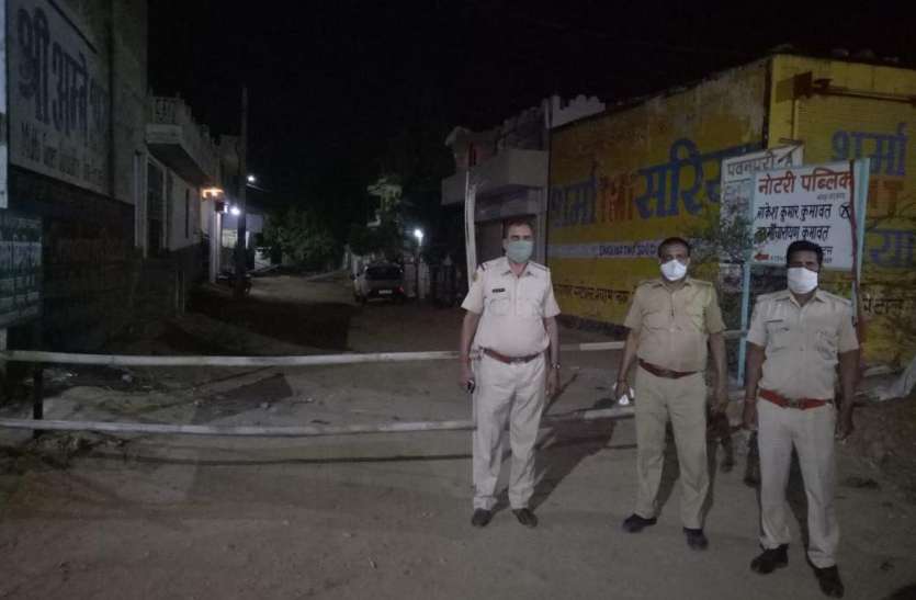 Corona blast : एक ही परिवार के नौ सदस्य कोरोना निकले पॉजिटिव, दिल्ली से आए इंजीनियर से फैला संक्रमण Corona blast : एक ही परिवार के नौ सदस्य निकले कोरोना पॉजिटिव, दिल्ली से आए इंजीनियर से फैला संक्रमण