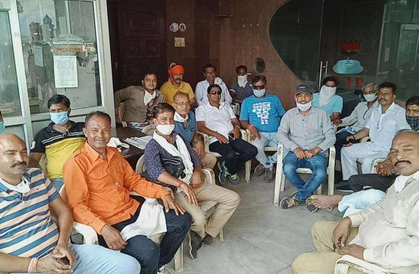 बैठक में की जन संवाद रैली पर चर्चा बैठक में की जन संवाद रैली पर चर्चा