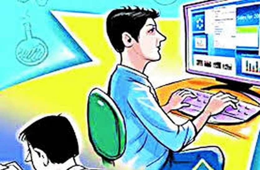 स्किल बिल्ड रिगनाइट से तैयार होंगे भविष्य के कॅरियर प्लेटफार्म स्किल बिल्ड रिगनाइट से तैयार होंगे भविष्य के कॅरियर प्लेटफार्म