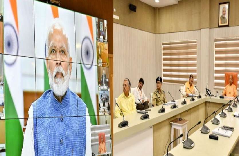 Patrika Live - योगी सरकार ने बनाया एक और रिकॉर्ड : श्रमिकों को सबसे बड़ी सौगात, यूपी के सवा करोड़ युवा बनें आत्मनिर्भर Patrika Live - योगी सरकार ने बनाया एक और रिकॉर्ड : श्रमिकों को सबसे बड़ी सौगात, यूपी के सवा करोड़ युवा बनें आत्मनिर्भर