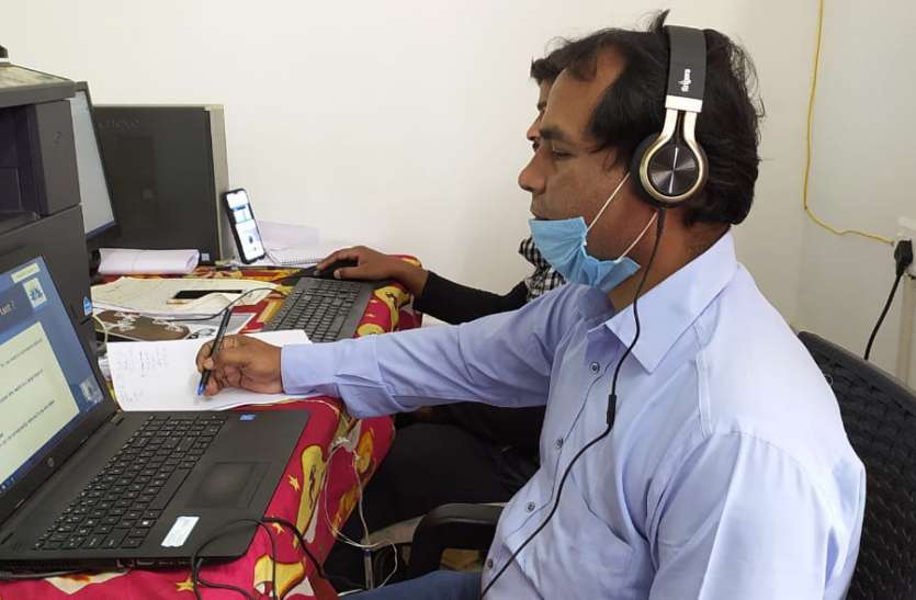 अंग्रेजी विषय के शिक्षकों ने लिया ऑन लाईन प्रशिक्षण अंग्रेजी विषय के शिक्षकों ने लिया ऑन लाईन प्रशिक्षण