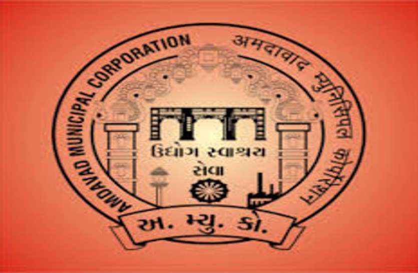 आत्मनिर्भर पैकेज : अहमदाबाद के पौने पांच लाख करदाताओं को मिलेगा लाभ आत्मनिर्भर पैकेज : अहमदाबाद के पौने पांच लाख करदाताओं को मिलेगा लाभ