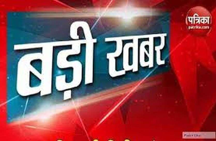 हलवाई, बाराती, सिपाही, सेना का जवान, व किराणा स्टोर संचालक सहित 14 कोरोना पॉजिटिव, 500 पार हुआ आंकड़ा हलवाई, बाराती, सिपाही, सेना का जवान, व किराणा स्टोर संचालक सहित 14 कोरोना पॉजिटिव, 500 पार हुआ आंकड़ा