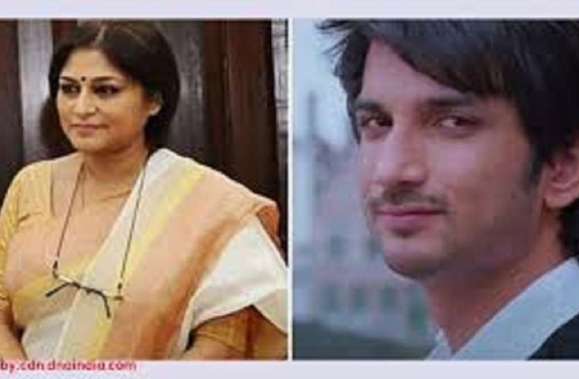क्या सचमुच है सुशान्त सिंह राजपूत की मौत के पीछे कोई राज Death secret of Sushant Singh: क्या सचमुच है सुशान्त सिंह राजपूत की मौत के पीछे कोई राज