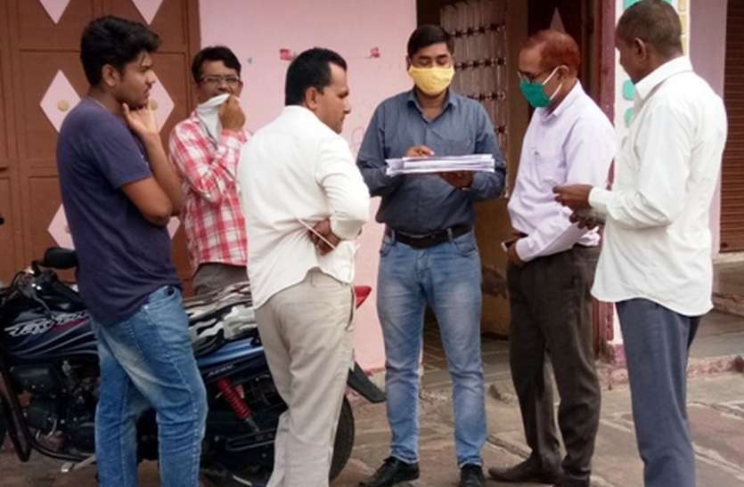 बांसवाड़ा : महामारी के दौर में सरकारी कर्मचारियों के खातों में पहुंची सहायता राशि, जरूरमंद रहे वंचित बांसवाड़ा : महामारी के दौर में सरकारी कर्मचारियों के खातों में पहुंची सहायता राशि, जरूरमंद रहे वंचित