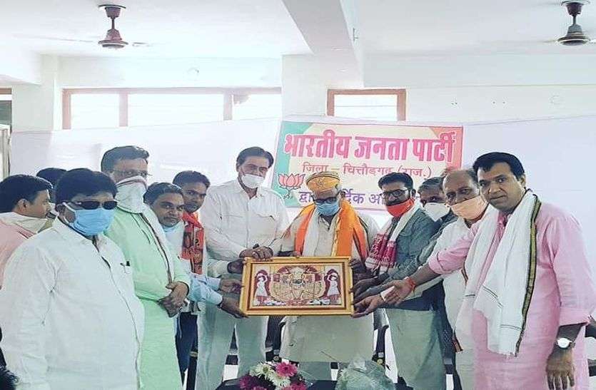 राज्यसभा जीतकर पहली बार चित्तौड़ आने पर किसका हुआ स्वागत राज्यसभा जीतकर पहली बार चित्तौड़ आने पर किसका हुआ स्वागत
