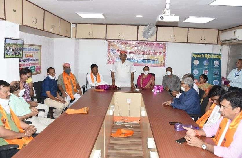 गहलोत ने किसकेे लिए कहा कि रिर्जव बैंक का नियंत्रण बढ़ाएगा विश्वसनीयता गहलोत ने किसकेे लिए कहा कि रिर्जव बैंक का नियंत्रण बढ़ाएगा विश्वसनीयता