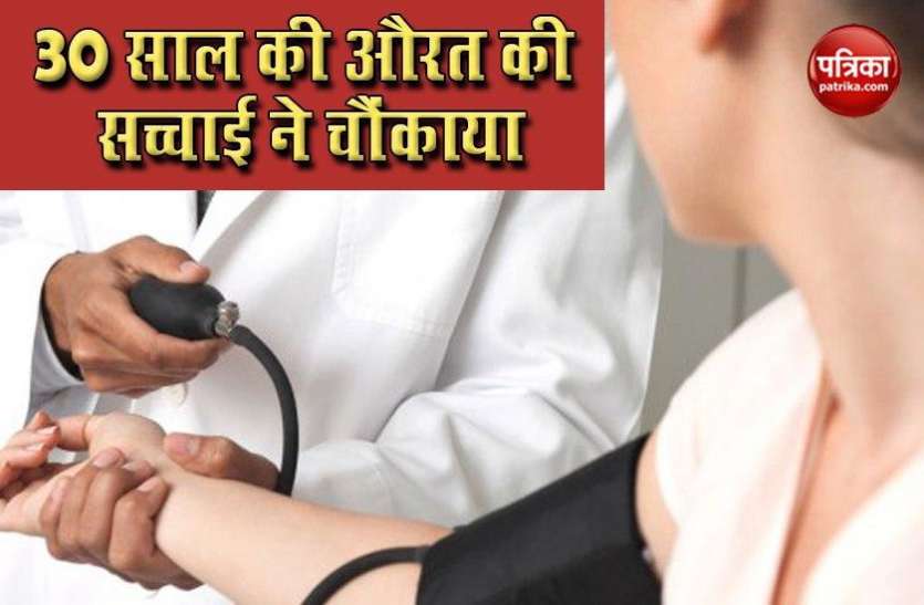 checkup1.jpg 30 साल से जी रहा था औरत की जिंदगी, कैंसर के इलाज के लिए गया तो पता चला वह है एक 'मर्द'