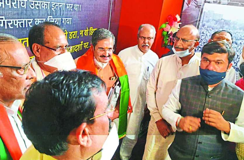 Politics: Municipal President joins BJP Politics: नगरपालिका अध्यक्ष भाजपा में शामिल
