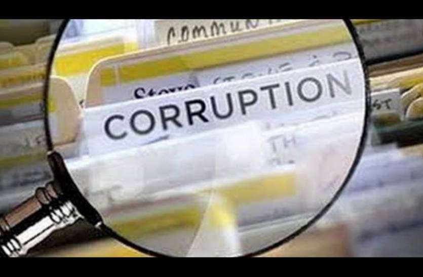 Corrupt मिलीभगत की कुश्ती