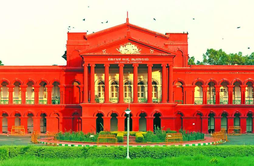 highcourt_ktk.jpg कंटेनमेंट जोन में आवश्यक वस्तुओं की आपूर्ति करे बीबीएमपी
