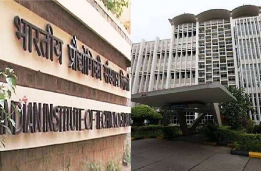 Mumbai News : अगले सेमेस्टर तक ऑनलाइन पढ़ाई, क्लास में छात्र आएंगे न प्रोफेसर Mumbai News : अगले सेमेस्टर तक ऑनलाइन पढ़ाई, क्लास में छात्र आएंगे न प्रोफेसर
