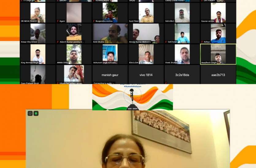 पूर्व कांग्रेस सांसद अन्नू टंडन हुई चीन पर हमलावर, बोली... पूर्व कांग्रेस सांसद अन्नू टंडन हुई चीन पर हमलावर, बोली...