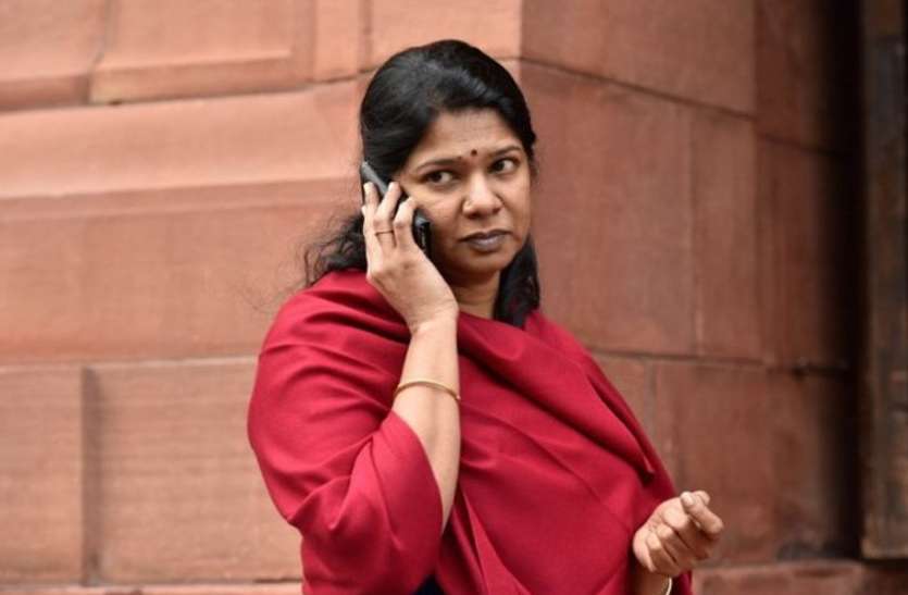तुत्तुकुड़ी जिले के सांताकुलम में पुलिस कस्टडी में पिता-पुत्र की हुई संदिग्ध मौत की एनएचआरसी करे जांच: कनिमोझी तुत्तुकुड़ी जिले के सांताकुलम में पुलिस कस्टडी में पिता-पुत्र की हुई संदिग्ध मौत की एनएचआरसी करे जांच: कनिमोझी