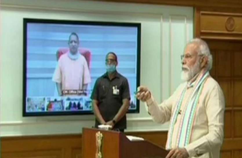 पीएम मोदी का संवाद, कहा- आप सबने असल मायने में आपदा को अवसर में बदला पीएम मोदी का संवाद, कहा- आप सबने असल मायने में आपदा को अवसर में बदला