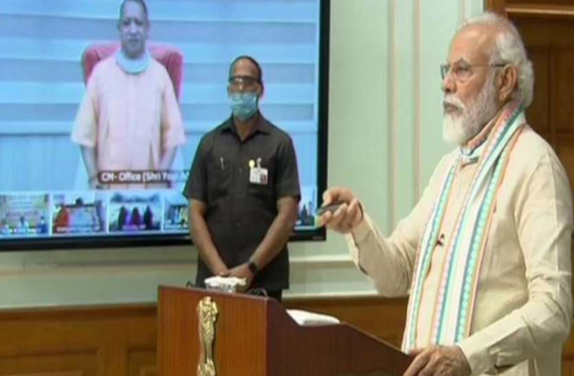 Atmanirbhar UP Rojgar Abhiyan: जानें अभियान से जुड़ी 5 बड़ी बातें Atmanirbhar UP Rojgar Abhiyan: जानें अभियान से जुड़ी 5 बड़ी बातें
