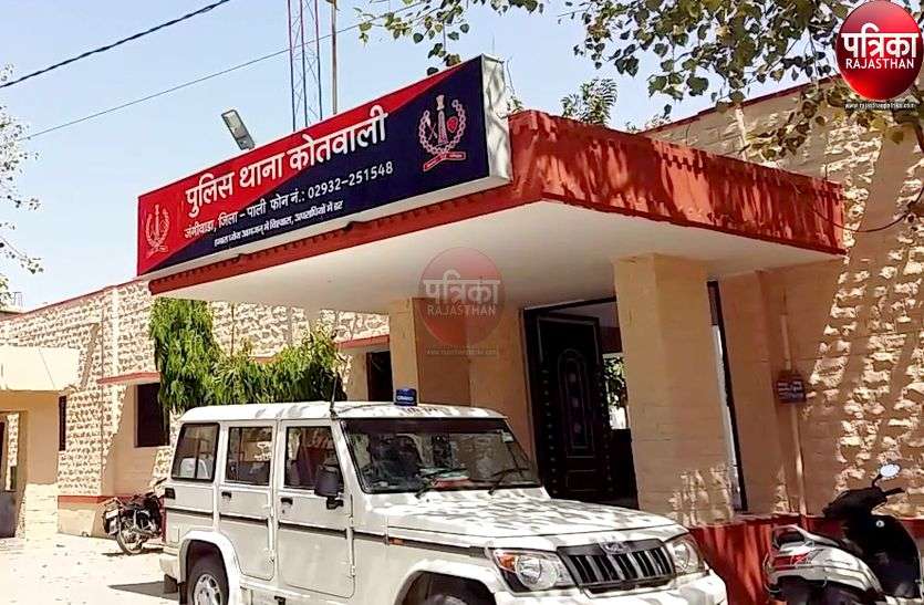 राजस्थान के इस जिले के चार पुलिस थानों में मिले कोरोना पॉजिटिव, पुलिस महकमे में मचा हडक़ंप राजस्थान के इस जिले के चार पुलिस थानों में मिले कोरोना पॉजिटिव, पुलिस महकमे में मचा हडक़ंप