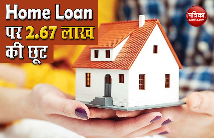 Know About Sbi Pmay Affordable Housing Through Credit Linked Subsidy ...