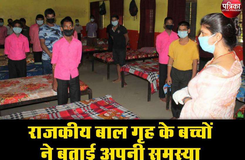 राज्य मंत्री स्वाति सिंह अचानक पहुंची राजकीय बाल गृह और छात्रावास देखी व्यवस्था राज्य मंत्री स्वाति सिंह अचानक पहुंची राजकीय बाल गृह और छात्रावास देखी व्यवस्था