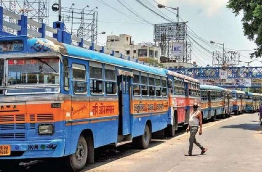 ममता सरकार का निजी बस मालिकों के लिए बड़ा फैसला, मिलेगा अनुदान ममता सरकार का निजी बस मालिकों के लिए बड़ा फैसला, मिलेगा अनुदान