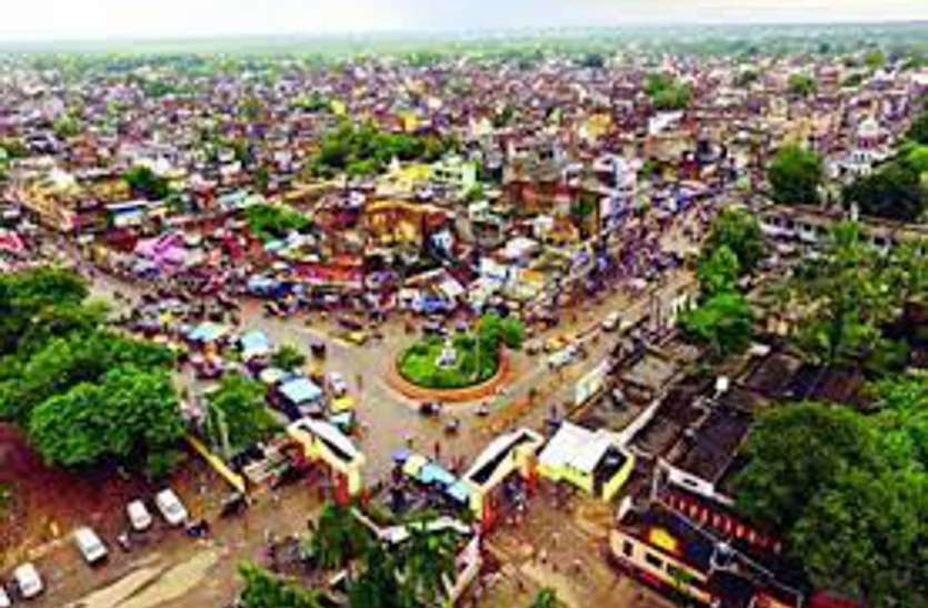 rewa शहर के सीमा विस्तार की प्रक्रिया रुकी, इस कारण सरकार ने लिया निर्णय