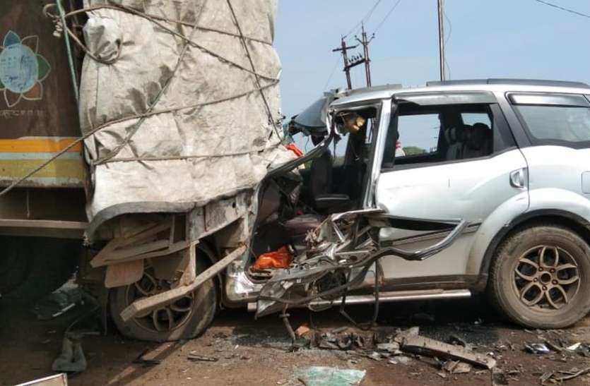 बारात से लौट रहे थे वापस और हो गया ऐसा... बारात से लौट रहे थे वापस और हो गया ऐसा...