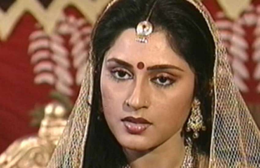 Rupa Ganguly