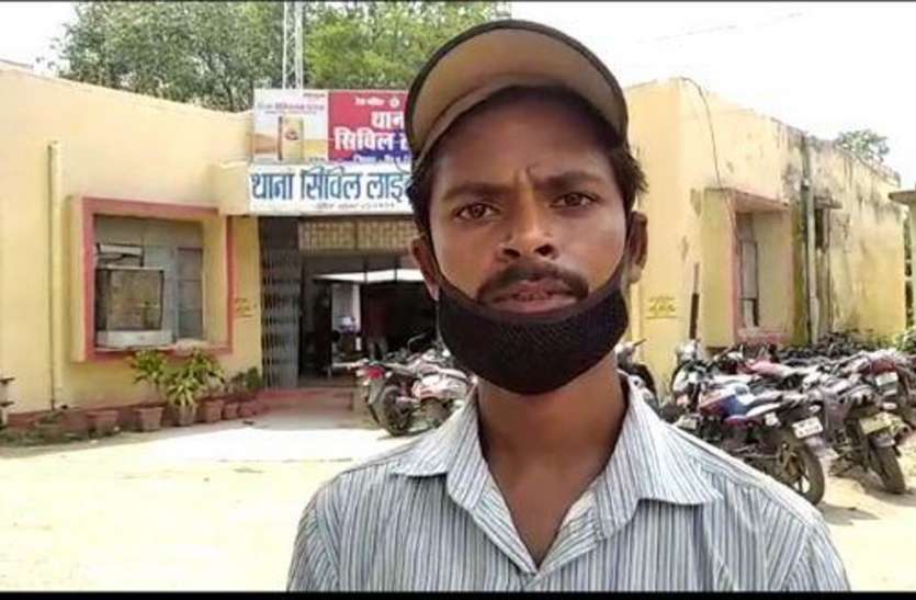 patrika मारपीट कर बदमाशों ने युवक से छीना मोबाइल