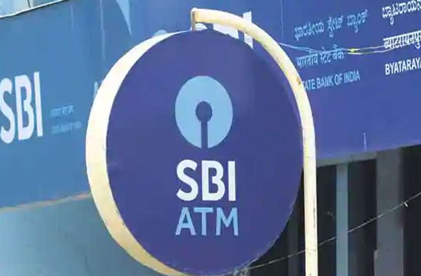 sbi_alert_01.jpg