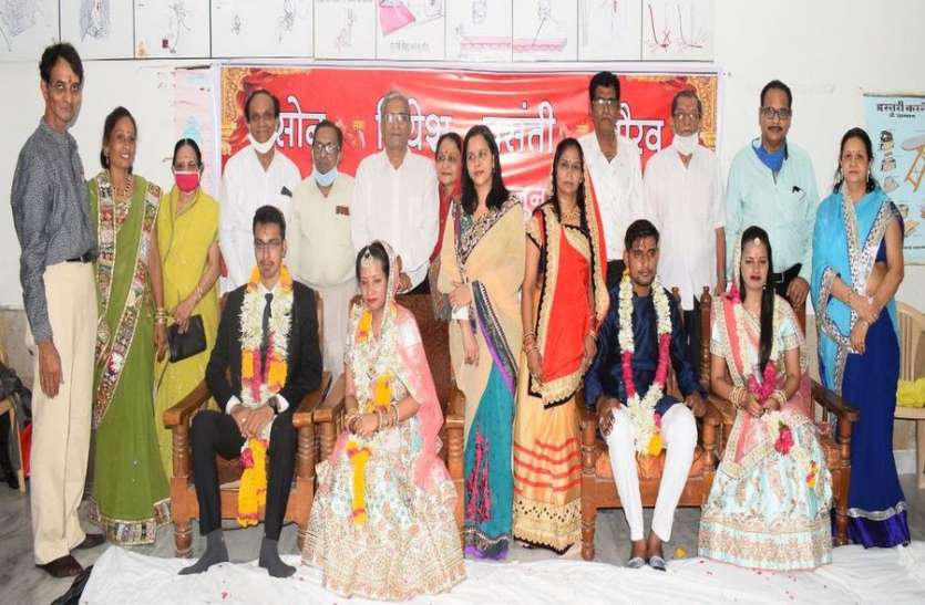 ऩवजीवन संस्थान की दो बेटियों की विदाई 29 को ऩवजीवन संस्थान की दो बेटियों की विदाई 29 को