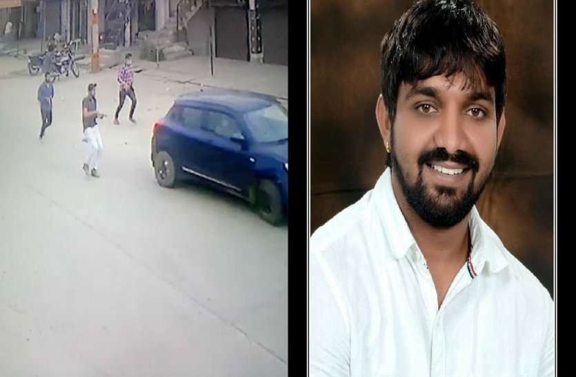 Alwar Tillu jat Murder Case Latest Update अलवर: जिम कर रहे प्रॉपर्टी डीलर की हत्या के मामले में पुलिस के हाथ खाली, सामने आ रहा हरियाणा कनेक्शन