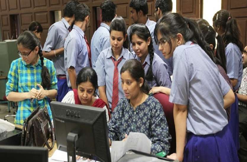 यूपी बोर्ड रिजल्ट से जुड़ी बड़ी खबर, 51 लाख से ज्यादा छात्र-छात्राओं के लिए बेहद जरूरी जानकारी यूपी बोर्ड रिजल्ट से जुड़ी बड़ी खबर, 51 लाख से ज्यादा छात्र-छात्राओं के लिए बेहद जरूरी जानकारी
