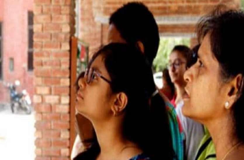 यूपी बोर्ड 2020 का रिजल्ट इस बार प्रयागराज से नहीं होगा जारी, बनेगा नया इतिहास यूपी बोर्ड 2020 का रिजल्ट इस बार प्रयागराज से नहीं होगा जारी, बनेगा नया इतिहास