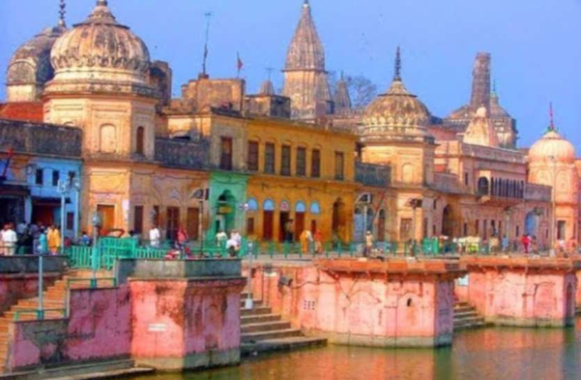वेटिकन सिटी की तर्ज पर बनेगी अयोध्या, पत्थरों की सफाई के बाद इन्हें प्लास्टिक में रखा जाएगा वेटिकन सिटी की तर्ज पर बनेगी अयोध्या, पत्थरों की सफाई के बाद इन्हें प्लास्टिक में रखा जाएगा