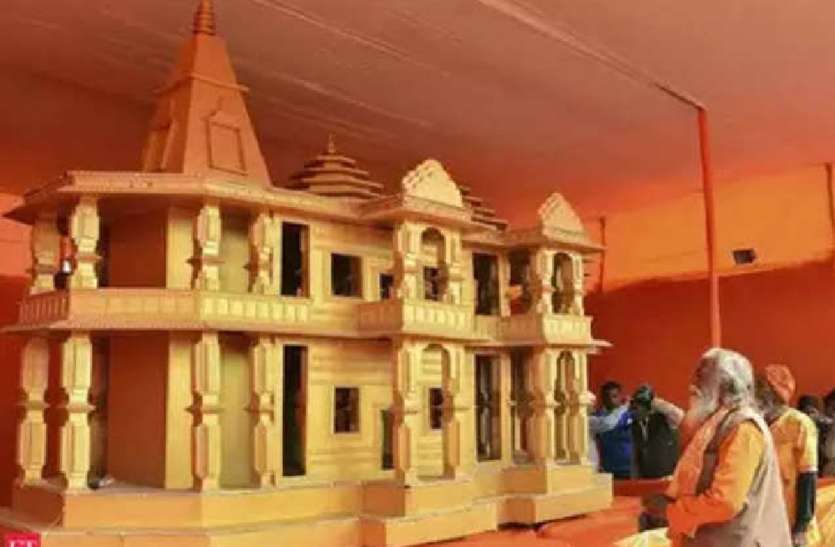 विहिप की अयोध्या में बड़ी बैठक, देश-विदेश के हिंदुओं को जोड़ने पर होगा मंथन, मंदिर निर्माण को लेकर भी आएगी अहम खबर विहिप की अयोध्या में बड़ी बैठक, देश-विदेश के हिंदुओं को जोड़ने पर होगा मंथन, मंदिर निर्माण को लेकर भी आएगी अहम खबर