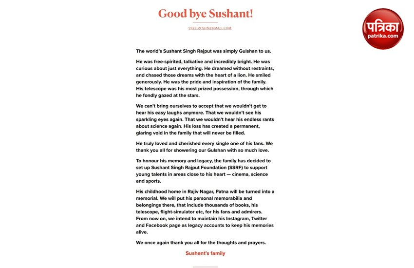 Sushant family letter