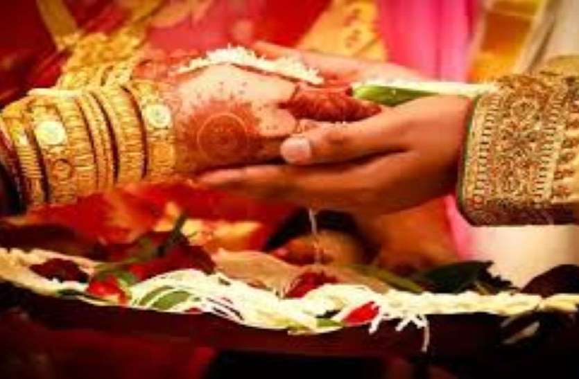146 दिन बाद हो सकेंगी शादियां, इस दिन के बाद फिर से शुरू होंगे शहनाइयां के मुहुर्त 146 दिन बाद हो सकेंगी शादियां, इस दिन के बाद फिर से शुरू होंगे शहनाइयां के मुहुर्त