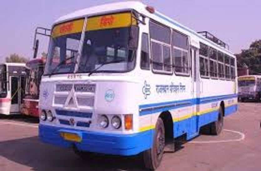 Rajasthan Roadways Buses On New Routes From 29th June राजस्थान रोडवेज 29 जून से इन नए रूटों पर चलाने जा रहा बसें, यात्रियों को होगी सुविधा, देखें लिस्ट