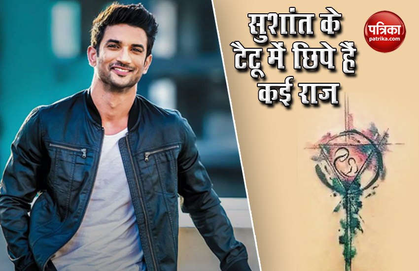 Sushant Singh Rajput gets his first tattoo and it is highly emotional see  pic  Entertainment NewsThe Indian Express