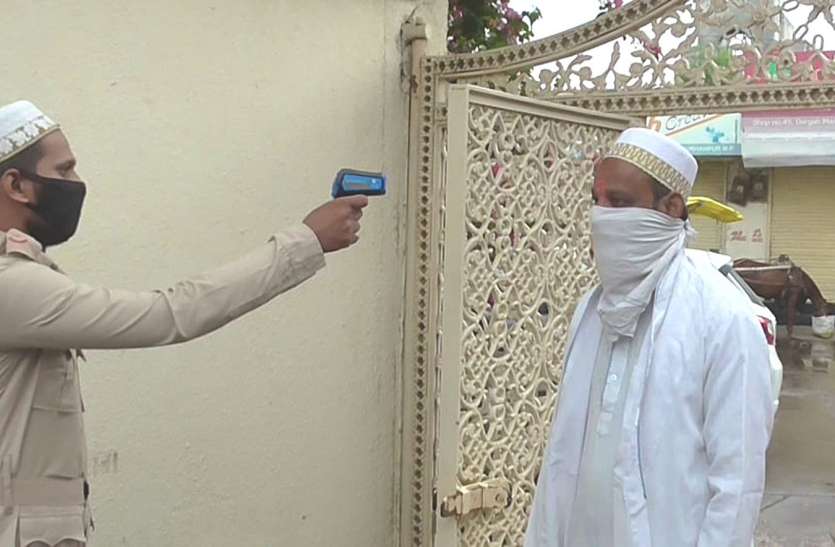 Admission on display of ID card for Ziyarat in Dargah-e-Hakimi दरगाह ए हकीमी में जियारत के लिए आईडी कार्ड दिखाने पर मिल रहा प्रवेश
