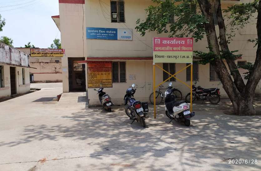 patrika campaign वर्क फ्रॉम होम कांसेप्ट अपनाने से 70 से 80 हजार रुपए हर साल खर्च में होगी कटौती
