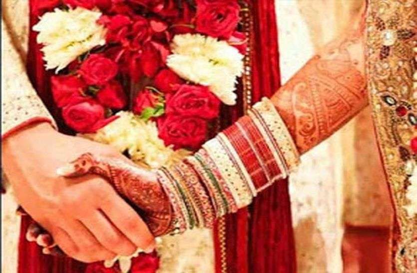 अबूझ सावों पर मंडराया संक्रमण का साया तो अलर्ट हो गया कौन अबूझ सावों पर मंडराया संक्रमण का साया तो अलर्ट हो गया कौन