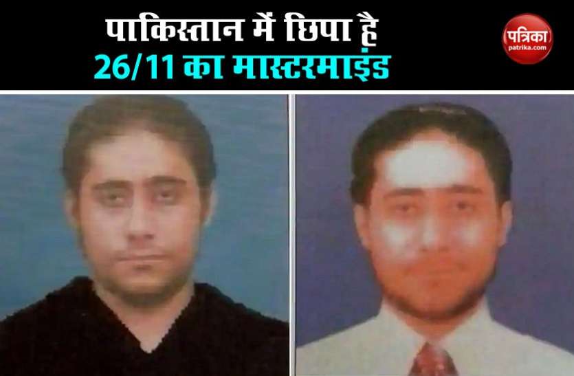 sajid mir Pakistan: ISI की कड़ी सुरक्षा में रह रहा है 26/11 मुंबई धमाकों का Plotter Sajjid Mir